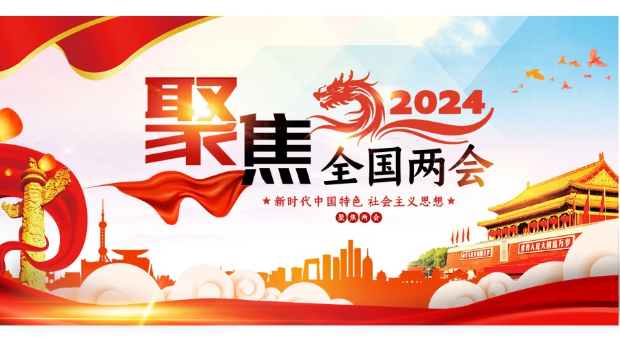 聚焦两会|寻新求质，动力电池循环产业将迎来市场爆发期