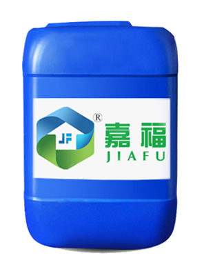 JF-8506塑胶清洗剂