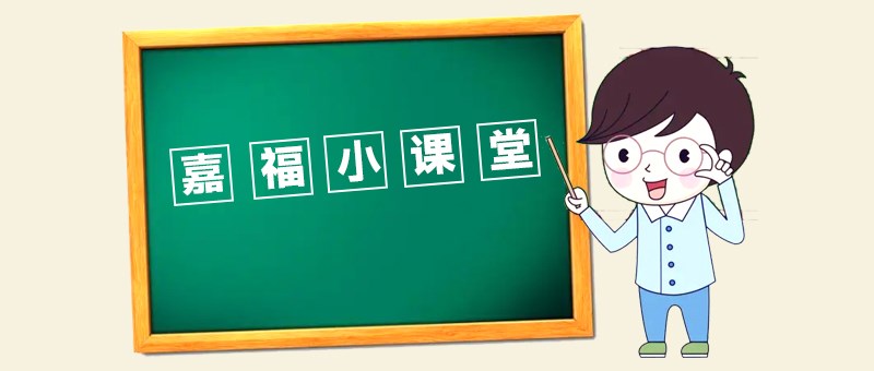 【雷火竞技官网小课堂】切削液使用中常见问题及产生原因分析