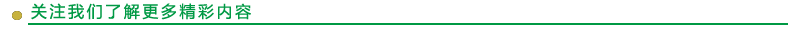 4d188a29b2a618854e7c5e608333ec8b.png 4d188a29b2a618854e7c5e608333ec8b.png